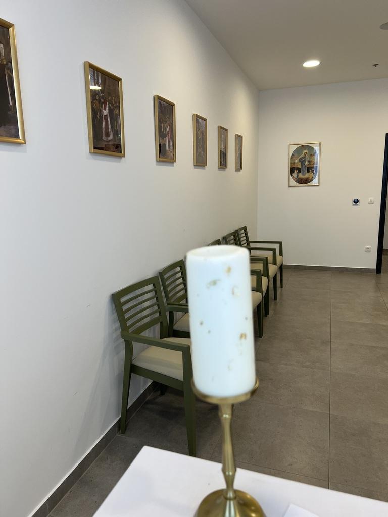 KNJIŽNICA I KAPELICA